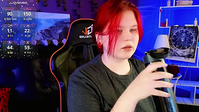 Snapshot of fillisfox_ chatting on 11-04-25, 11:47 fillisfox online show from 11-04-25, 11:47