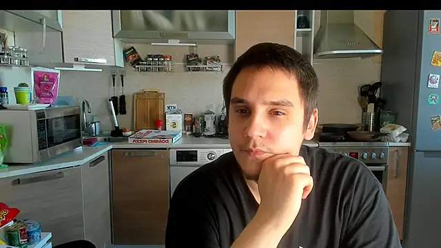 Bear Beer130 online show from 06-19-26, 04:13