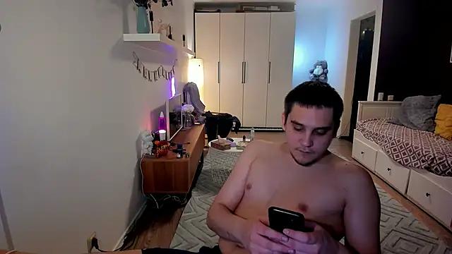 Bear Beer130 online show from 12-20-25, 04:43