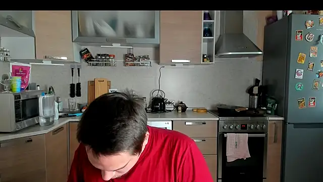 Bear Beer130 online show from 06-14-26, 03:46