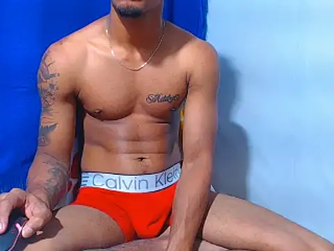 davidcutterr online show from 11-10-25, 03:33