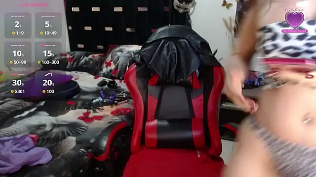 BasmaHernandez online show from 12-19-25, 08:44