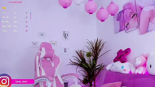 Snapshot of Zaradavis chatting on 02-03-26, 08:25 Zaradavis online show from 02-03-26, 08:25