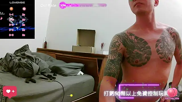 XLJjjjjjjjjjj online show from 11-07-25, 05:39