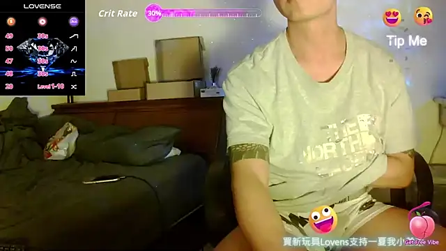 XLJjjjjjjjjjj online show from 11-11-25, 07:19