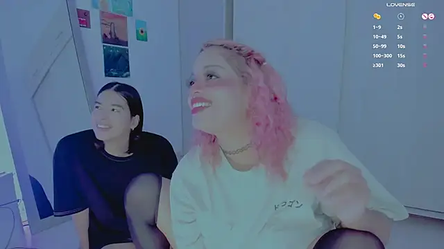 Snapshot of amywilld chatting on 07-11-26, 11:27 amywilld online show from 07-11-26, 11:27