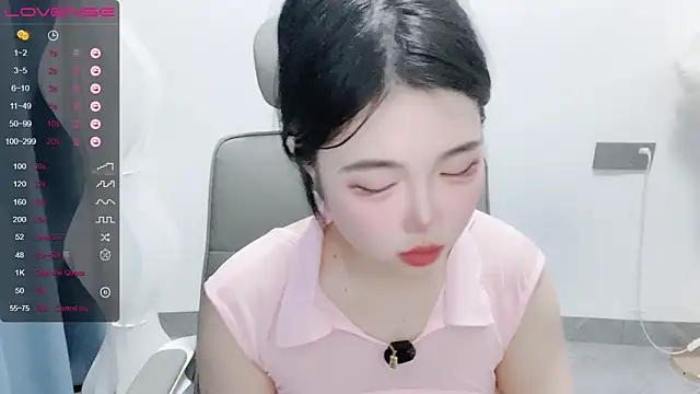 Snapshot of A_SR_002 chatting on 09-18-25, 01:36 A SR 002 online show from 09-18-25, 01:36