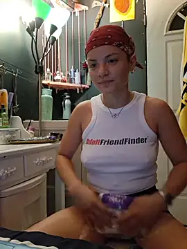 RicaSuave 69 online show from 05-20-26, 10:12