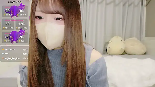 Snapshot of neko_ha_chan chatting on 11-24-25, 12:05 neko ha chan online show from 11-24-25, 12:05