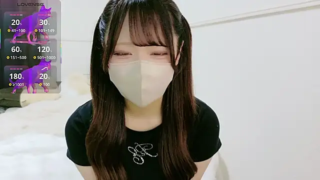 Snapshot of neko_ha_chan chatting on 05-23-26, 09:08 neko ha chan online show from 05-23-26, 09:08