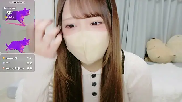 Snapshot of neko_ha_chan chatting on 11-26-25, 11:10 neko ha chan online show from 11-26-25, 11:10