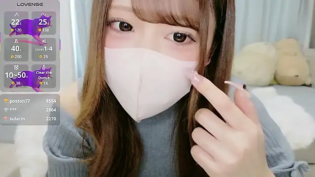 Snapshot of neko_ha_chan chatting on 12-05-25, 03:05 neko ha chan online show from 12-05-25, 03:05