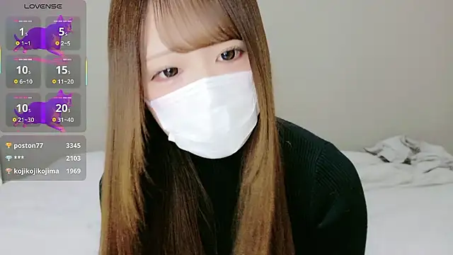 Snapshot of neko_ha_chan chatting on 11-19-25, 11:10 neko ha chan online show from 11-19-25, 11:10