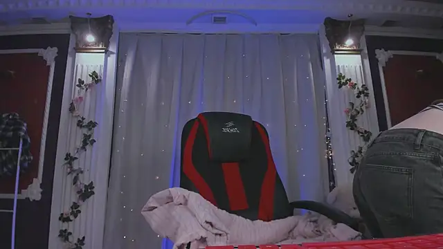 -Seava online show from 12-19-25, 08:55