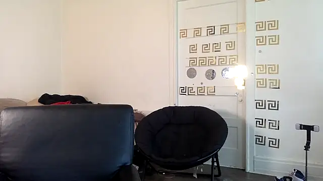 Diodre Benyoon online show from 04-11-26, 07:28