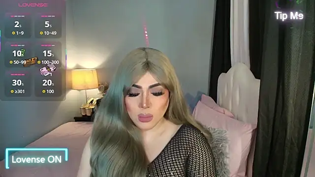 Unforgettable Maria online show from 12-17-25, 03:11