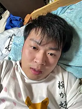 Snapshot of hiromu53 chatting on 10-24-25, 12:37 hiromu53 online show from 10-24-25, 12:37