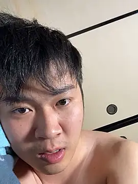 hiromu53 online show from 11-16-25, 12:21