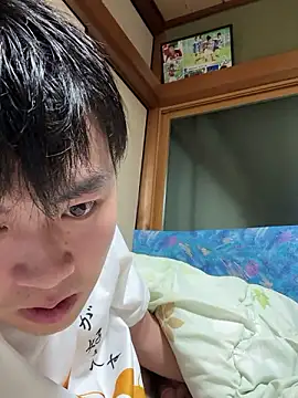 Snapshot of hiromu53 chatting on 10-23-25, 11:09 hiromu53 online show from 10-23-25, 11:09