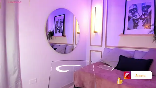 Anseru  online show from 12-17-25, 11:37