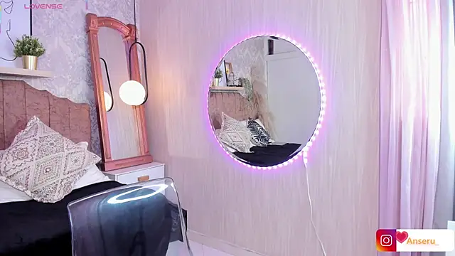 Anseru  online show from 02-19-26, 01:08