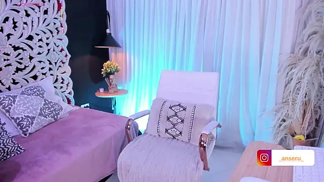 Anseru  online show from 11-18-25, 11:46