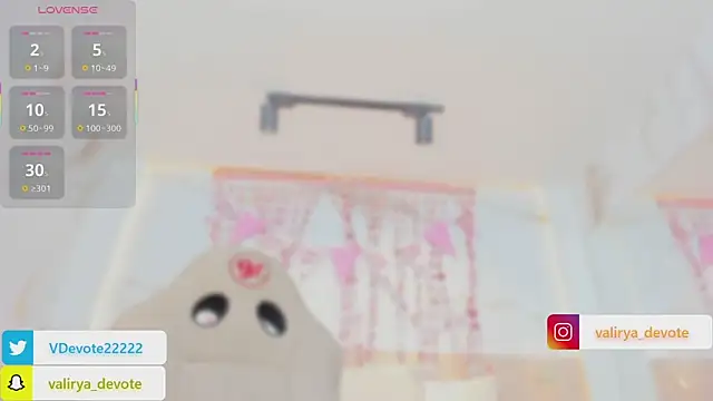 valirya devote online show from 02-10-26, 04:00