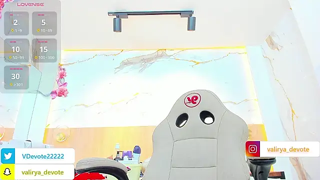 valirya devote online show from 01-19-26, 02:48