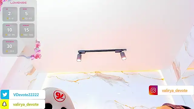 valirya devote online show from 12-21-25, 03:30