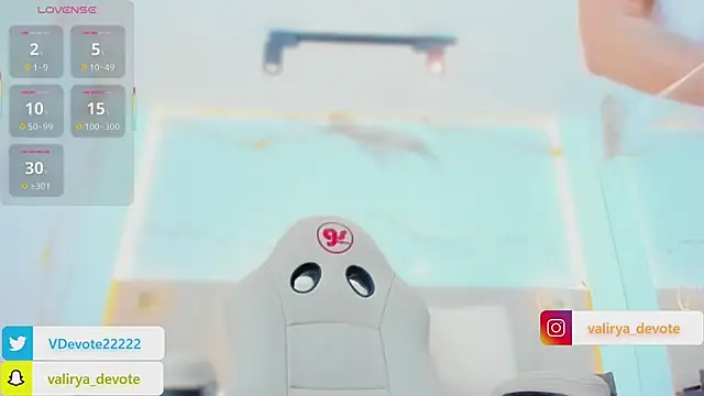 valirya devote online show from 02-05-26, 03:57