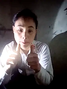 Ruaiuoi online show from 02-13-26, 10:32