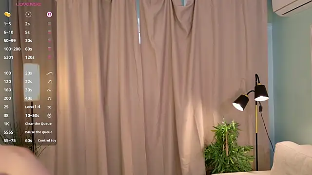 lisabaus online show from 10-08-25, 07:10