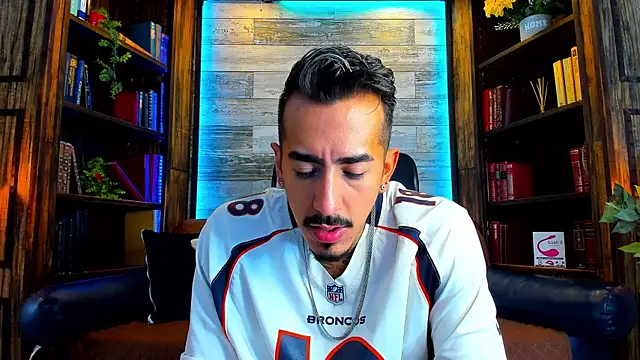 Donovan Desmond online show from 12-17-25, 03:33