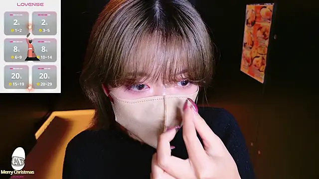 Azusa DoMybest online show from 11-27-25, 03:40