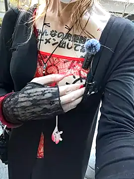 pink-mai online show from 11-23-25, 11:59