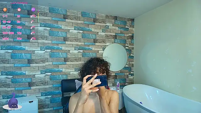 Chipi tay online show from 02-12-26, 07:13