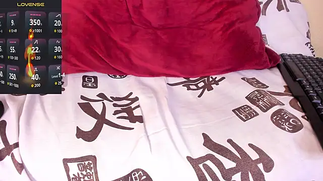 kaifas dirty online show from 11-11-25, 10:54