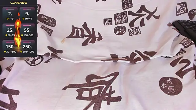 kaifas dirty online show from 11-27-25, 09:59