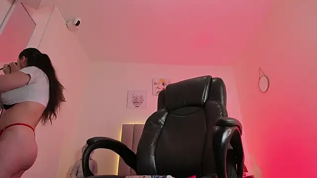 Katia gh online show from 12-19-25, 11:34