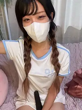 Snapshot of emiiiii1001 chatting on 09-11-25, 05:18 emiiiii1001 online show from 09-11-25, 05:18