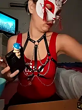 Snapshot of SweetSun69 chatting on 11-05-25, 08:56 SweetSun69 online show from 11-05-25, 08:56