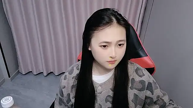 Snapshot of xxz98 chatting on 05-02-26, 09:31 xxz98 online show from 05-02-26, 09:31