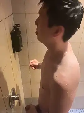 Snapshot of maxime0928 chatting on 12-14-25, 05:02 maxime0928 online show from 12-14-25, 05:02