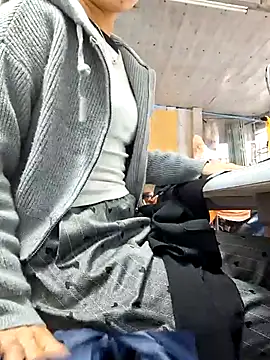 irina hana online show from 11-19-25, 01:05