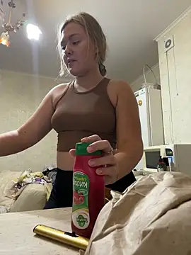 SunshineEmma online show from 09-14-25, 08:20