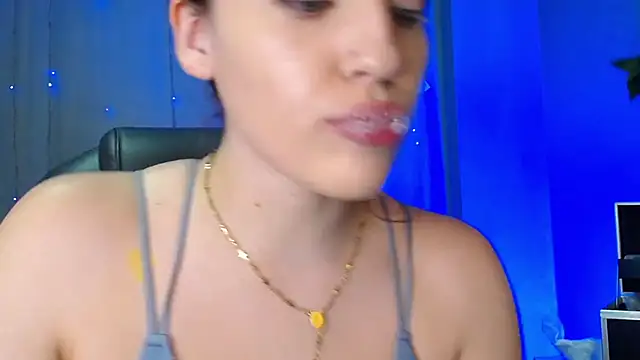 Lulugh  online show from 11-12-25, 07:40