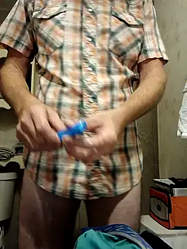 Snapshot of Canuseemeray chatting on 09-18-25, 02:14 Canuseemeray online show from 09-18-25, 02:14