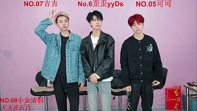 Beautifulboys-777 online show from 11-01-25, 11:15