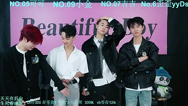 Beautifulboys-777 online show from 10-17-25, 12:07