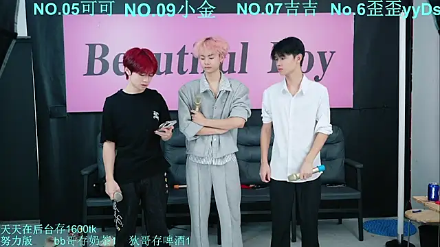 Beautifulboys-777 online show from 10-12-25, 11:44